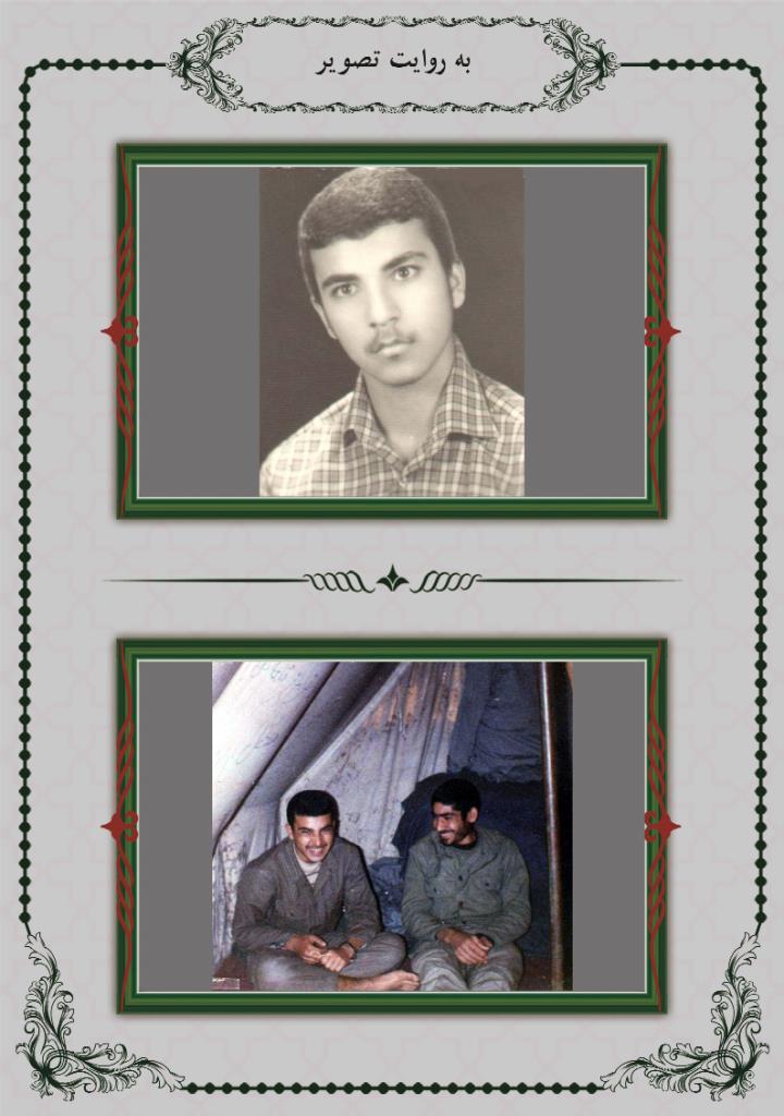 فاقد تصویر